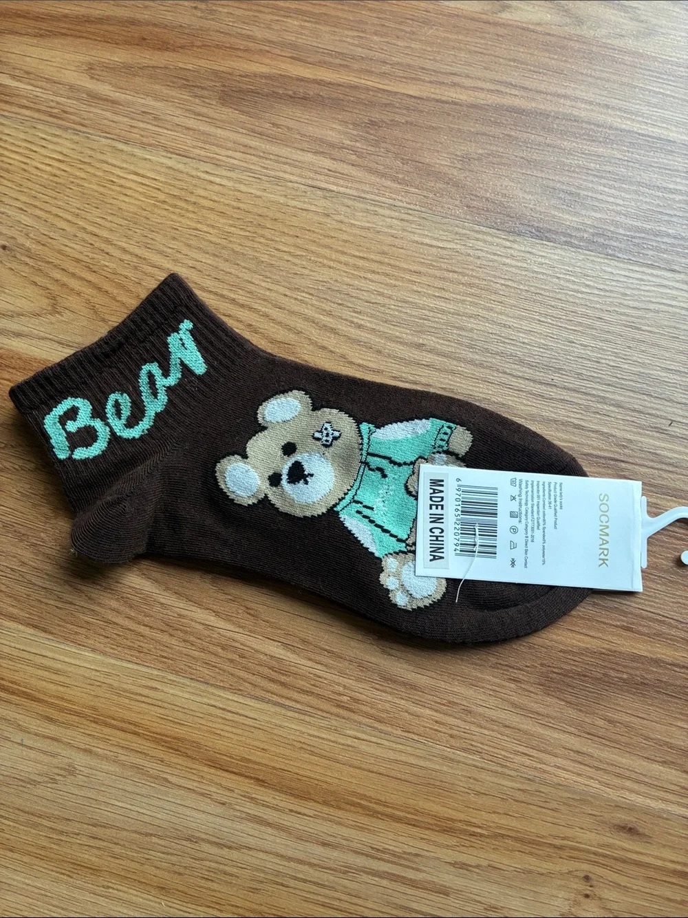 Brown Bear Ankle Socks with Mint Details